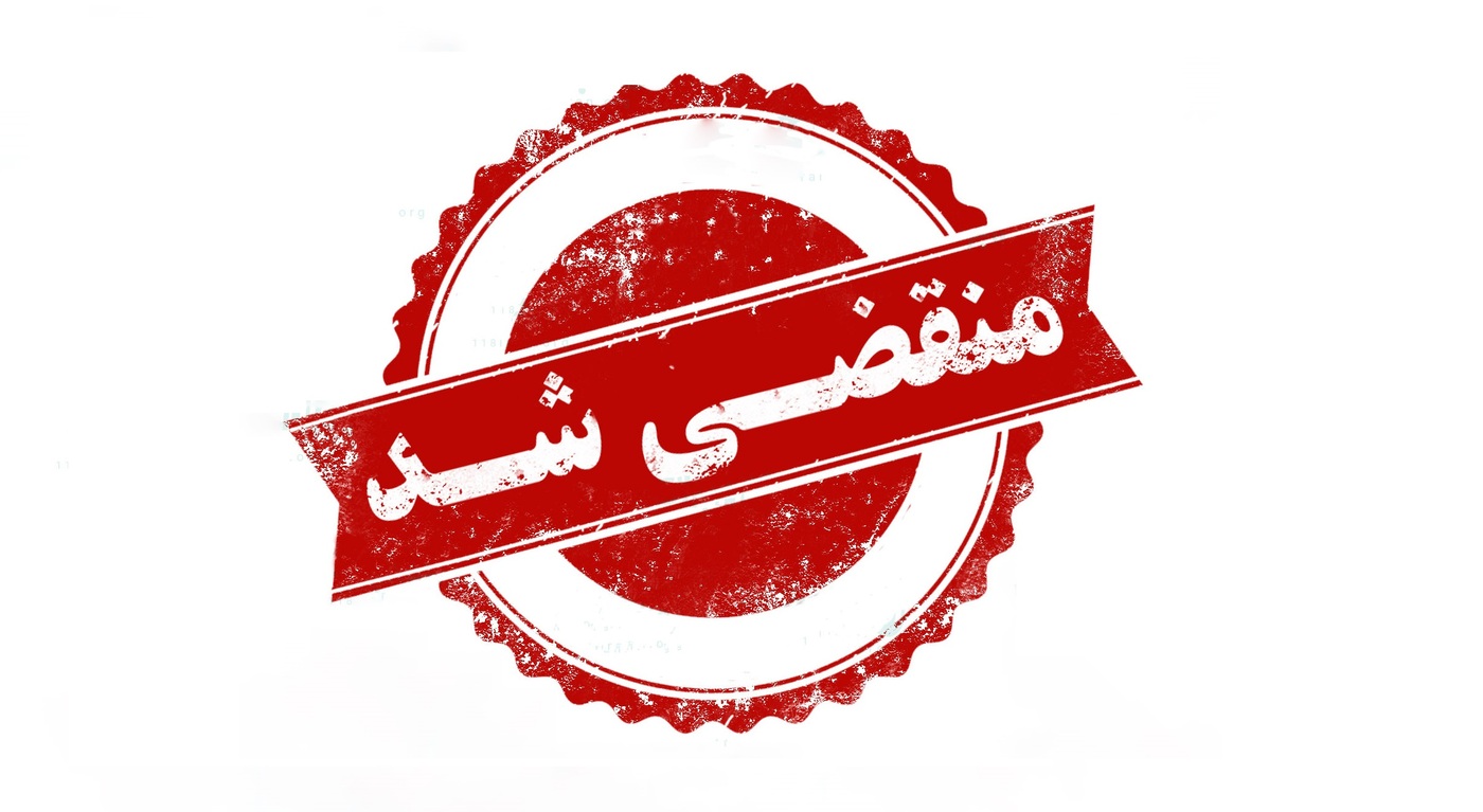 بهترین درب کرکره برقی در اهواز